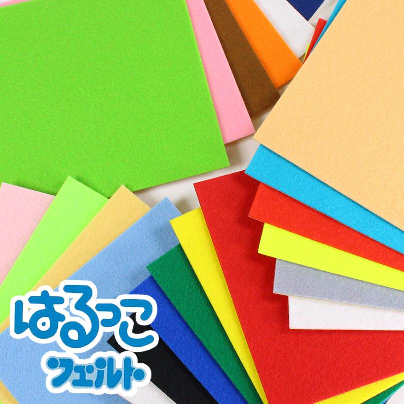 シールタイプ はるっこフェルトセット 6色入り 全4種