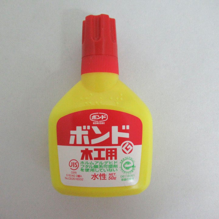 コニシ 木工用ボンド 50g