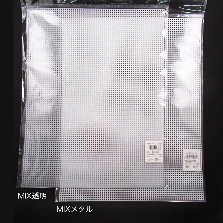 ネットキャンバス