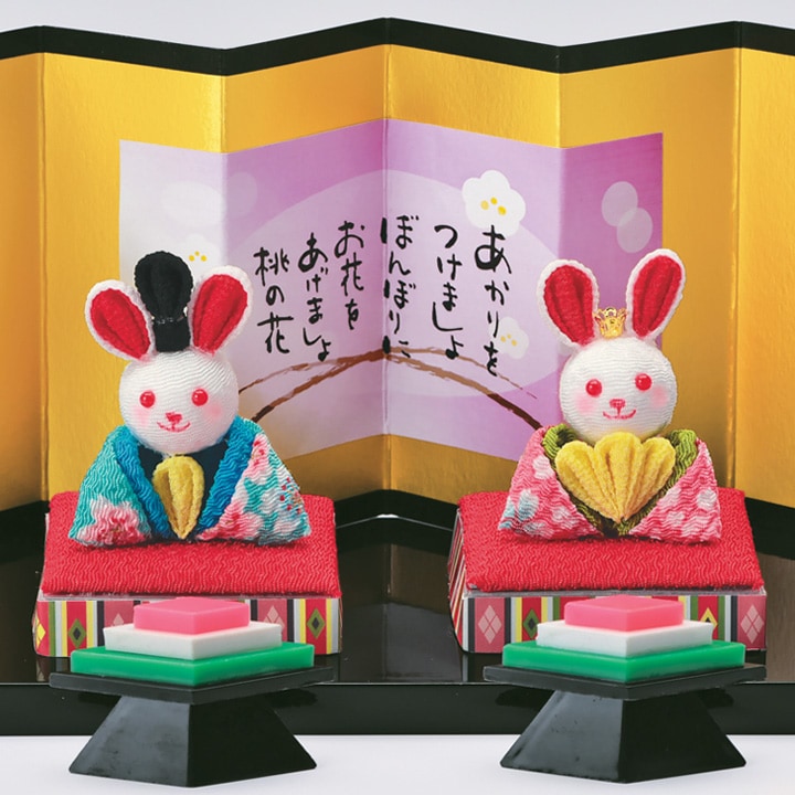 京ちりめん プチつまみ雛 うさぎ HM-23