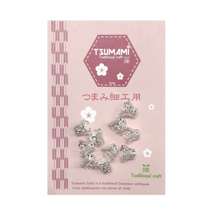 つまみ細工用 座金 A ホワイトシルバー 10mm 10個入 TP-55