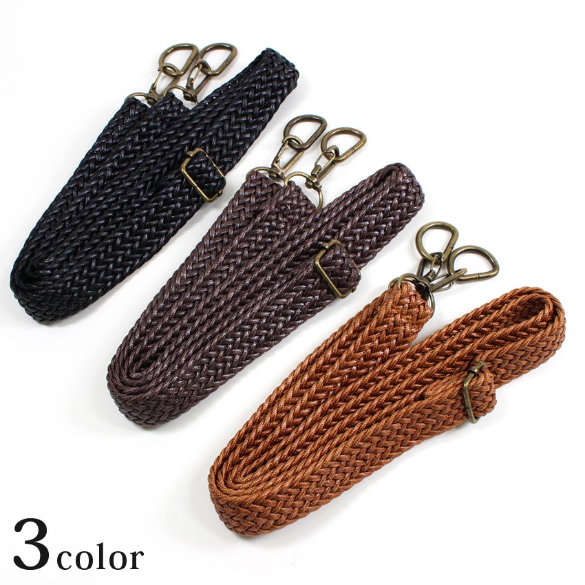 カレンダーショルダー 80～140cm 20mmDカン付 黒/茶/キャメル