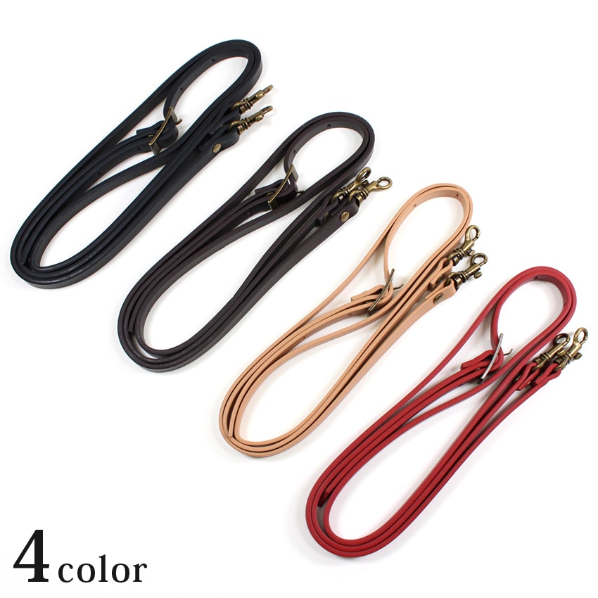 本革ショルダー 110cm 黒/茶/ベージュ/赤