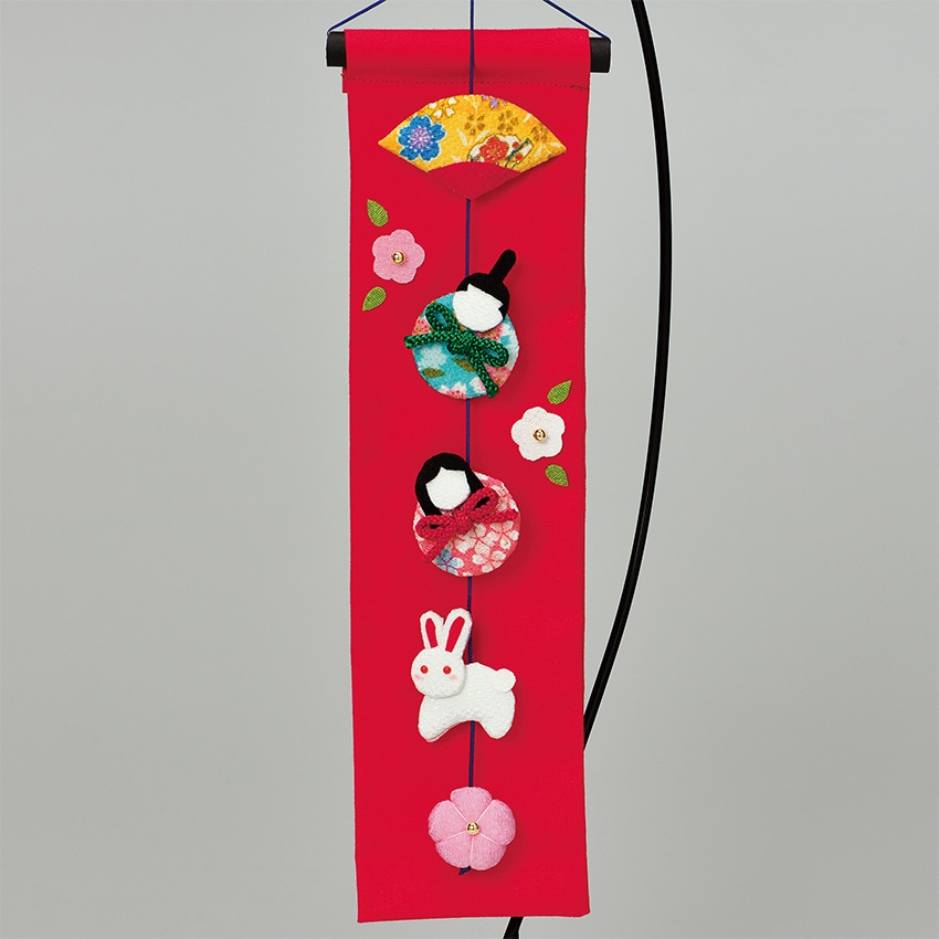 特集,ひな祭り特集 ,つるし飾りキット | 手芸用品の卸売りサイト