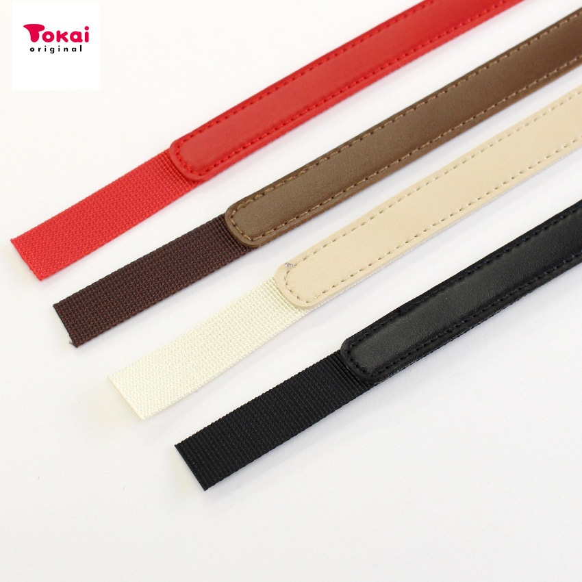ナイロンオン 合皮レザー持手 約20mm巾×約60cm 2本手