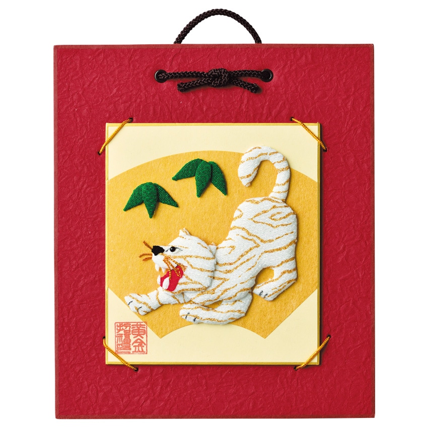 【お買い得品】干支キット 押絵豆色紙 招福白虎 LH-173 干支寅