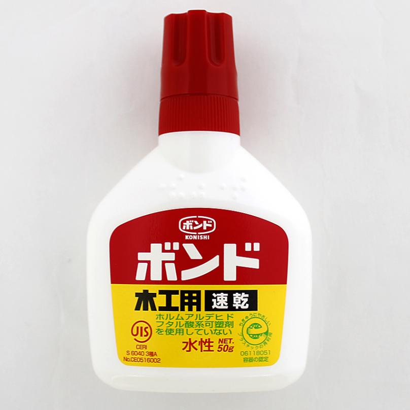 コニシ 木工用速乾 ボトル 50g