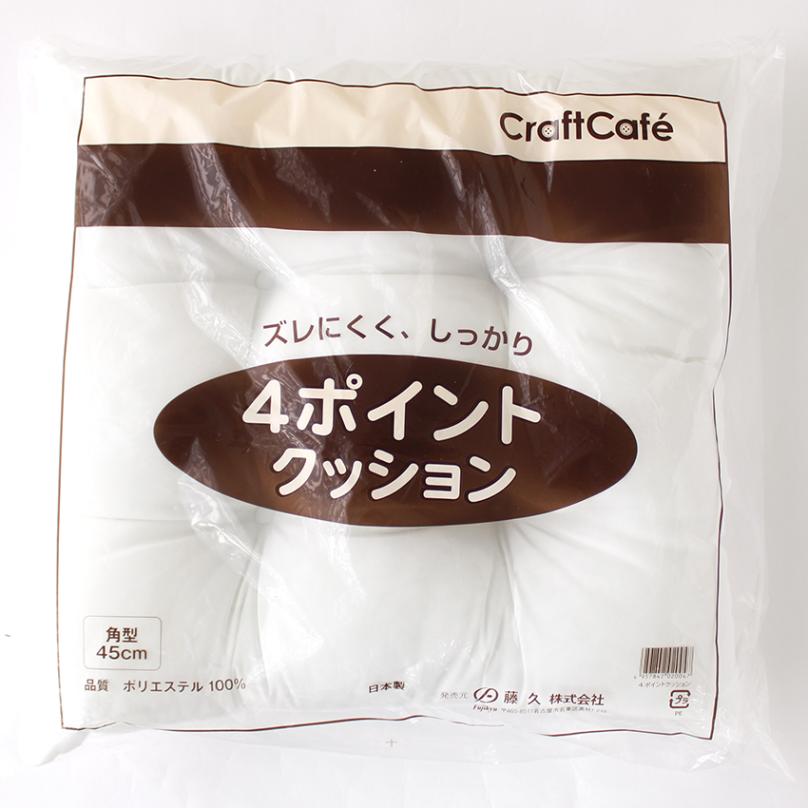 4 ポイント クッション