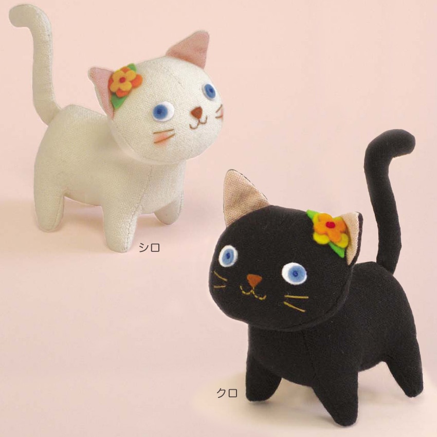 オリムパス　ぬいぐるみキット　おしゃまな子猫　福村弘美デザイン
