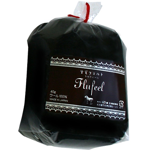 羊毛フェルト CraftCafe フルフィール 単色 40g 70 BK (ブラック) 