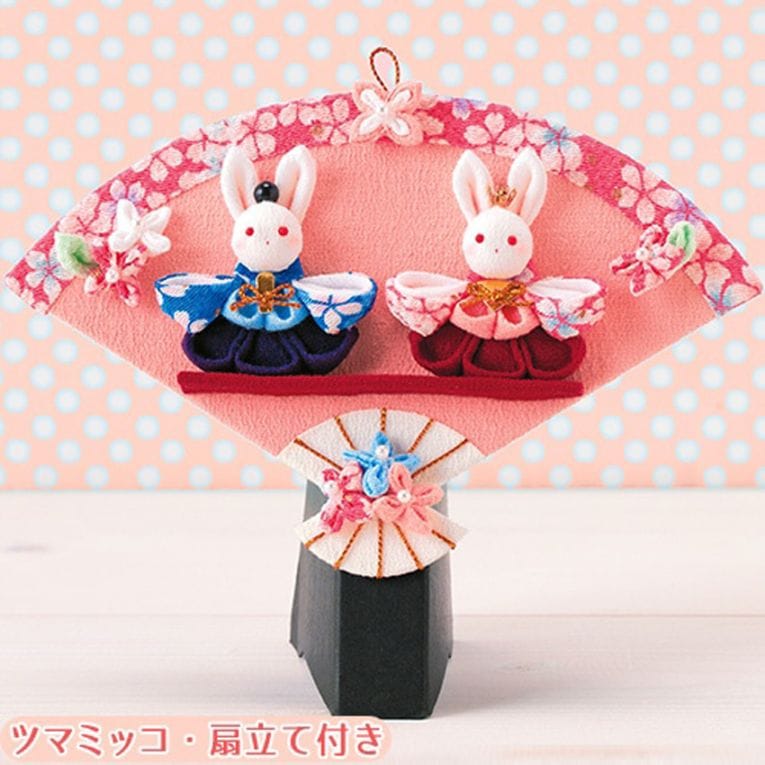 ひな祭りキット　つまみ細工のおひなさま