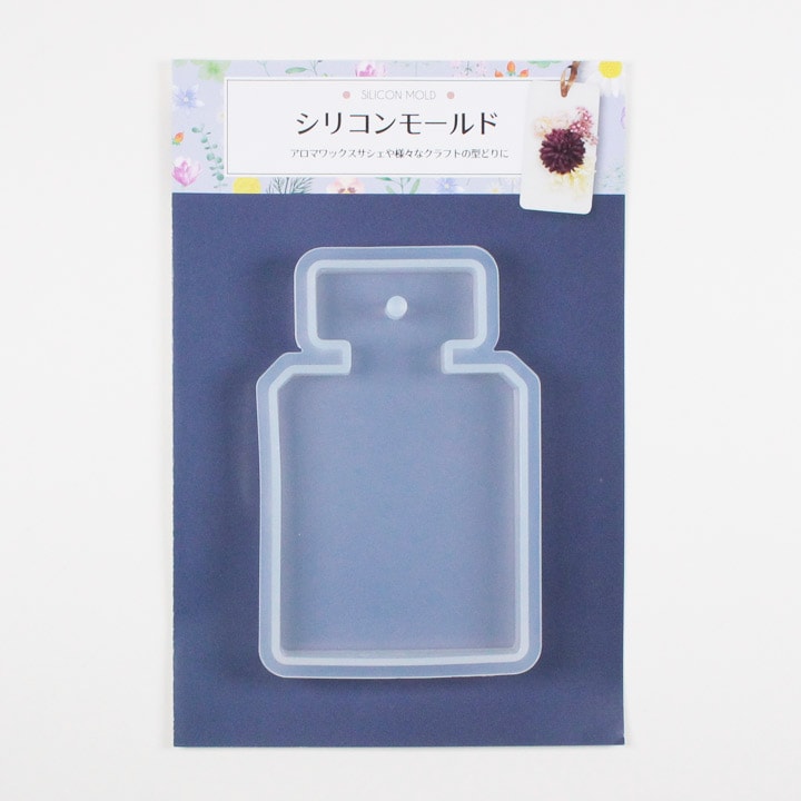 清原 シリコンモールド 穴あき 香水ビン 通し穴付き