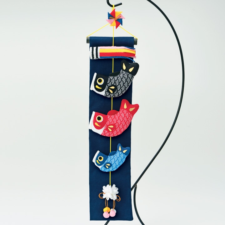 ちりめん細工 端午の節句キット こいのぼり 京錦