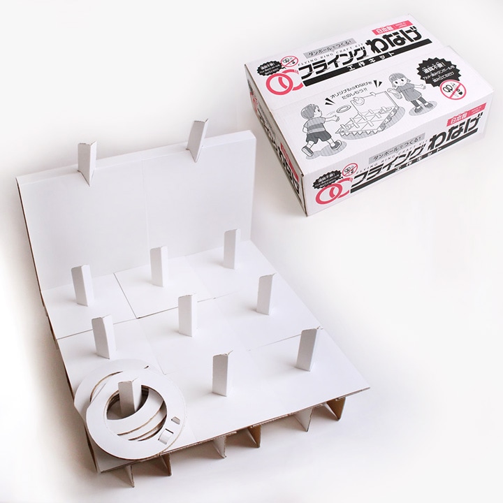 【お買い得品】フライング輪投げ　工作キット