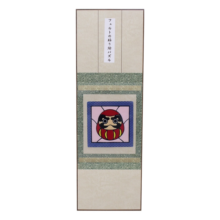 アーテック 手作りたとう　色紙サイズ