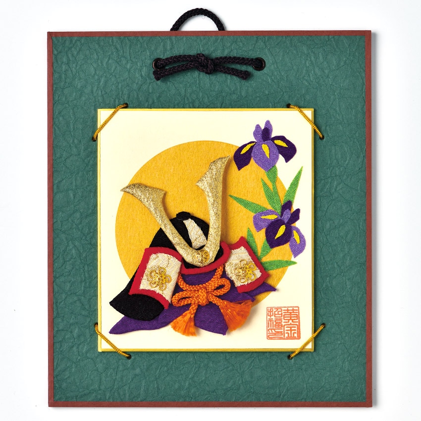 端午の節句キット  押絵豆色紙 皐月兜 LH-179