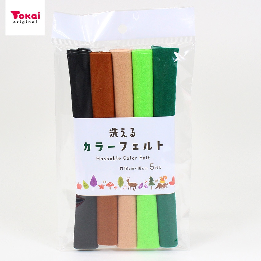 洗えるカラーフェルト 約18×18×厚さ0.1cm 5枚入 緑系 No.2148