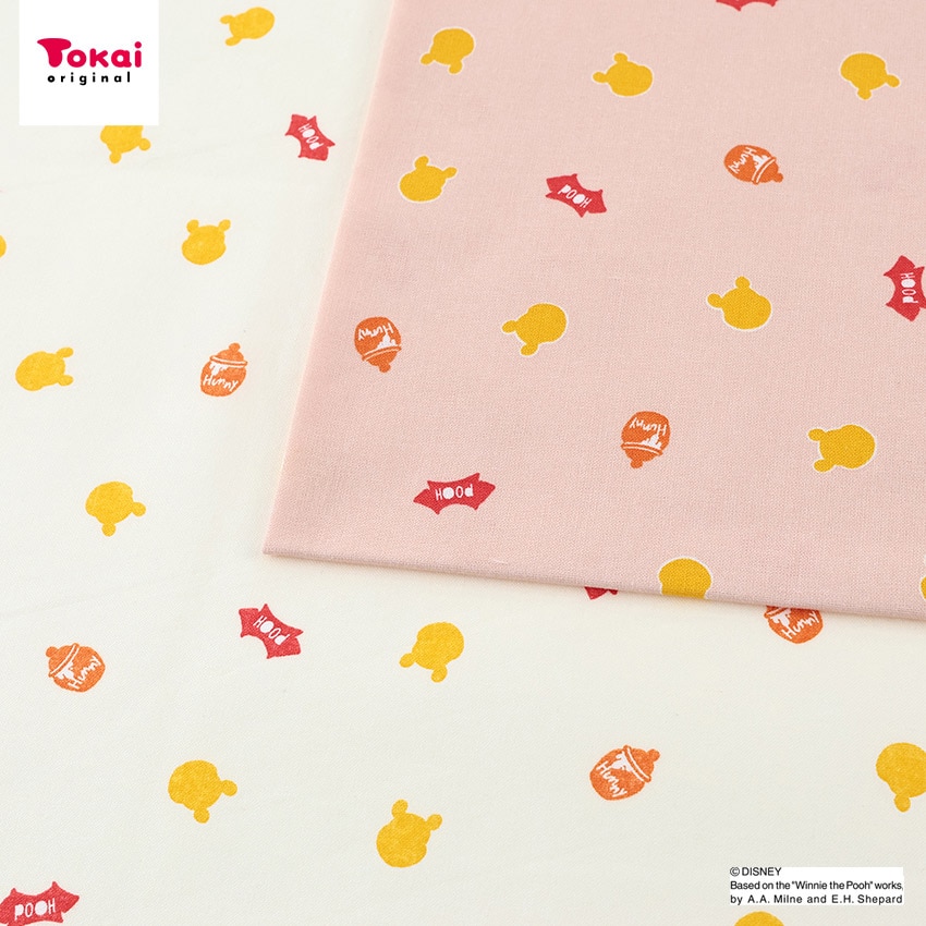 ディズニー くまのプーさん シーチング 50cm単位