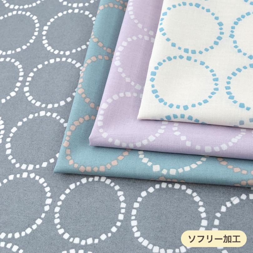 nina モーネ ソフリープリント シャーティング (50cm単位)