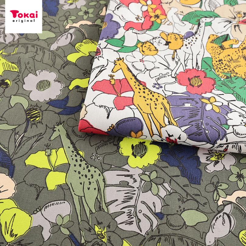 nowartt Coloring Books オックス 50cm単位