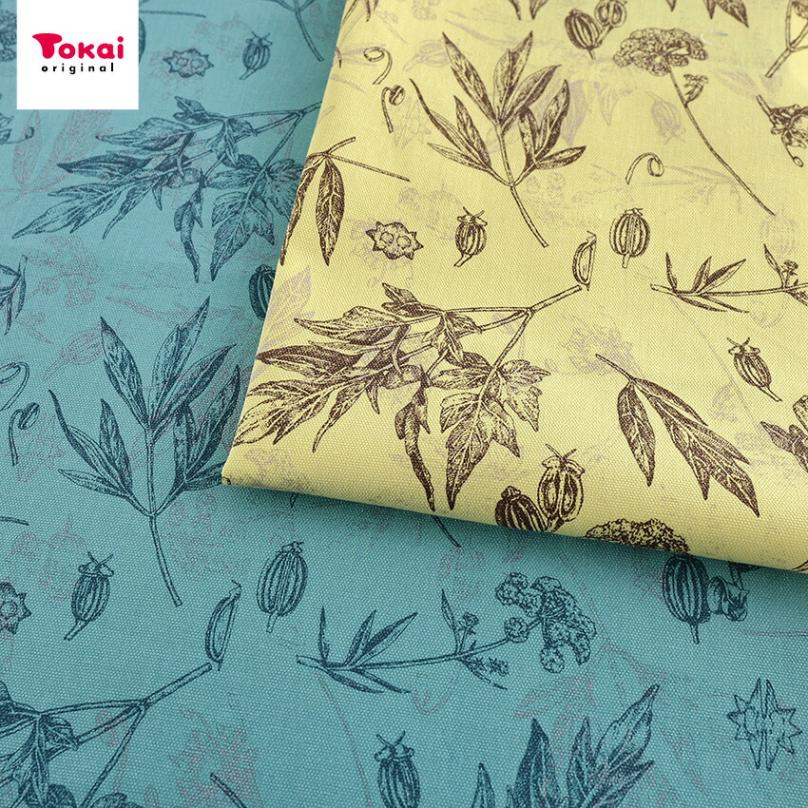 nowartt Best Herbs-Lovage オックス 50cm単位