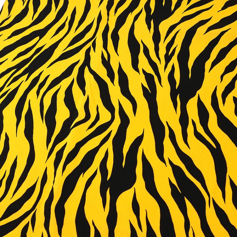 トラ柄 ツイル 50cm単位