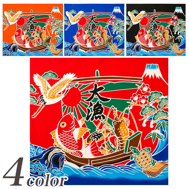 大漁旗パネル シーチング (カットクロス)