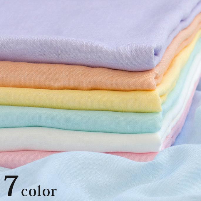 【お買い得品】天使のころも 日本製 和ざらし ダブルガーゼ 幅80×100cm(パッケージ帯なし カットクロス)