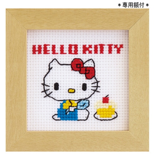 クロスステッチキット オリムパス サンリオ キャラクターシリーズ ハローキティ ミニフレーム 