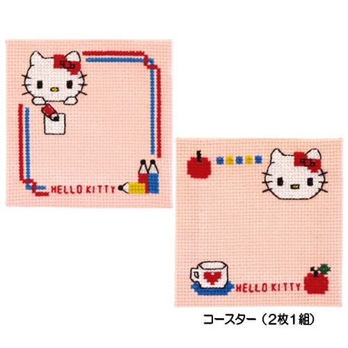 クロスステッチキット オリムパス サンリオ キャラクターシリーズ ハローキティ コースター 