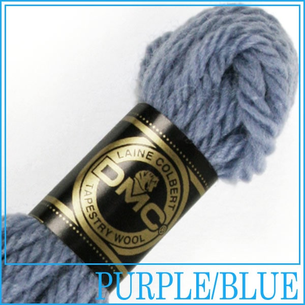 DMC 4番 刺しゅう糸 タペストリーウール 7555 パープル・ブルー系