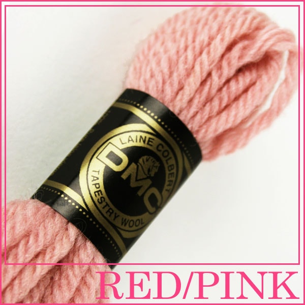 DMC 4番 刺しゅう糸 タペストリーウール 7221 レッド・ピンク系