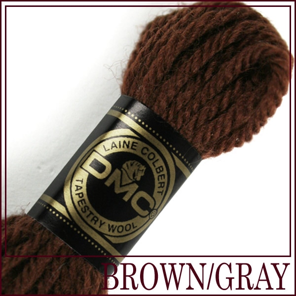 DMC 4番 刺しゅう糸 タペストリーウール 7938 ブラウン・グレー系