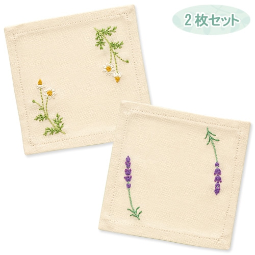 刺しゅう・刺し子・こぎん刺し,□デザイナーで選ぶ,青木和子 | 手芸