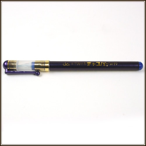 刺しゅう　用具・用品　便利用具　チャコパー(細字)