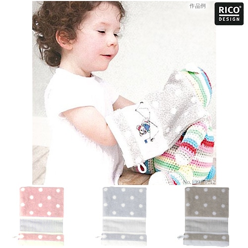刺しゅう　刺しゅう布　RICO ウォッシュ ミトン