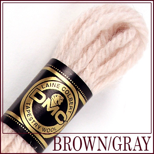 DMC 4番 刺しゅう糸 タペストリーウール 7500 ブラウン・グレー系 