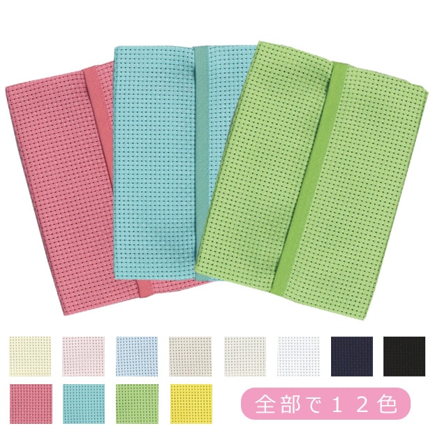 COSMO ポケットティッシュケース 刺しゅう用 | ベース材料 | 手芸用品