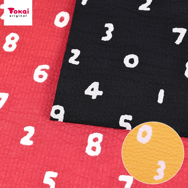 SOU・SOU SO-SU-U リップル 全3色 (50cm単位)