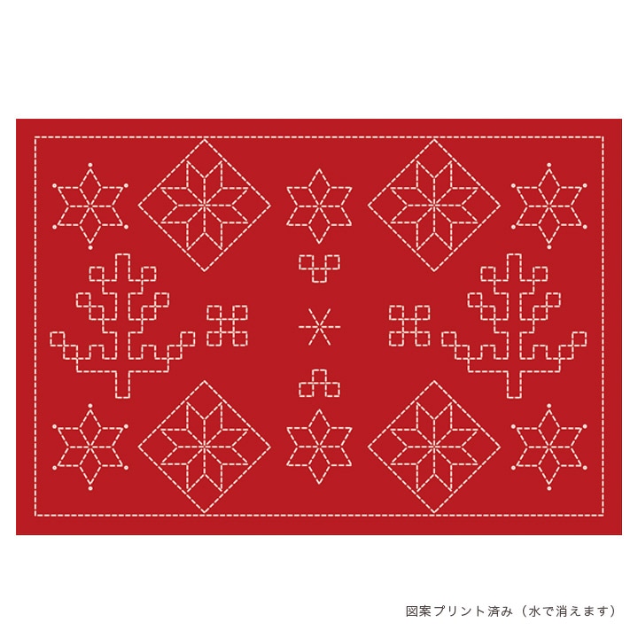 刺しゅう　刺しゅう布　オリムパス　刺し子布　印刷済み布パック　北欧モチーフのランチョンマット ノルディック柄 