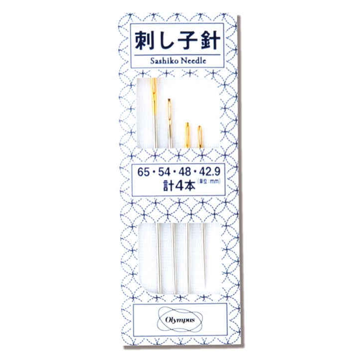 オリムパス 刺し子針(4本入り) サイズ違い各1本