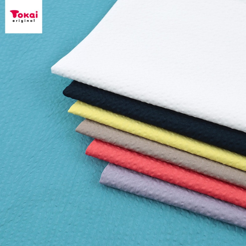 ダイレクトワッフル 無地 50cm単位