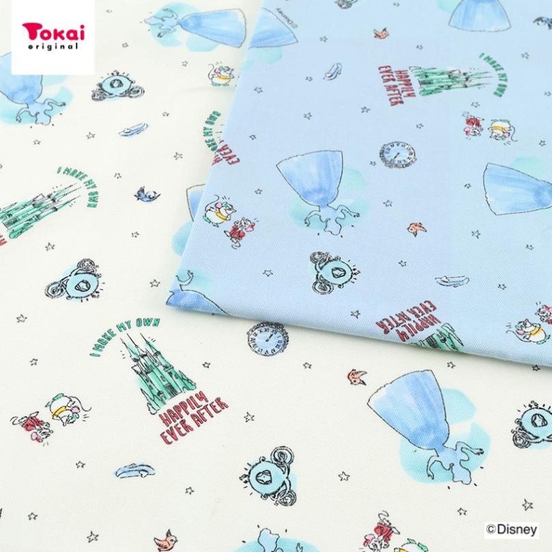 ディズニー シンデレラ オックス 50cm単位
