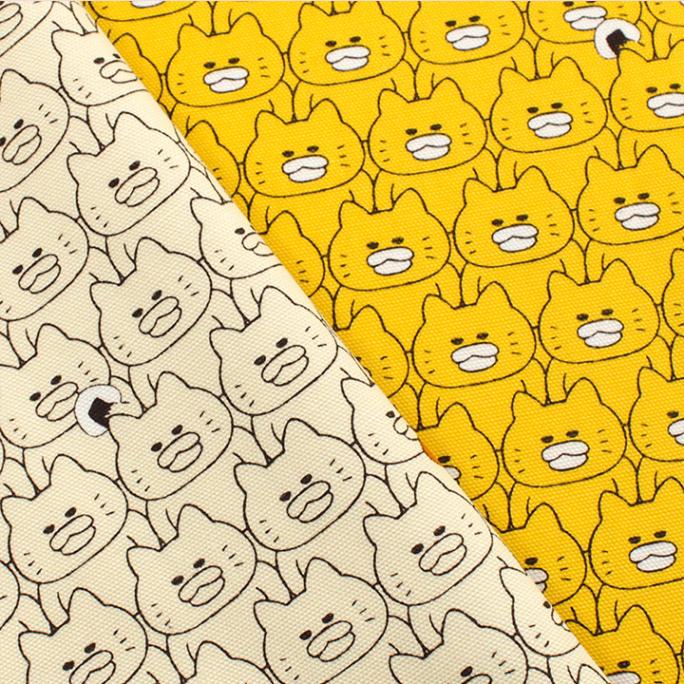 ノラネコぐんだん ノラネコいっぱい オックス (50cm単位)