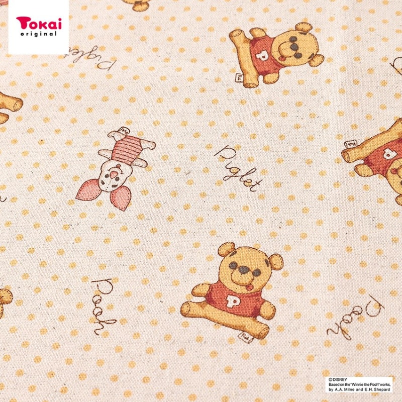 ディズニー ハンドメイド くまのプーさん & ピグレット 綿麻キャンバス 50cm単位