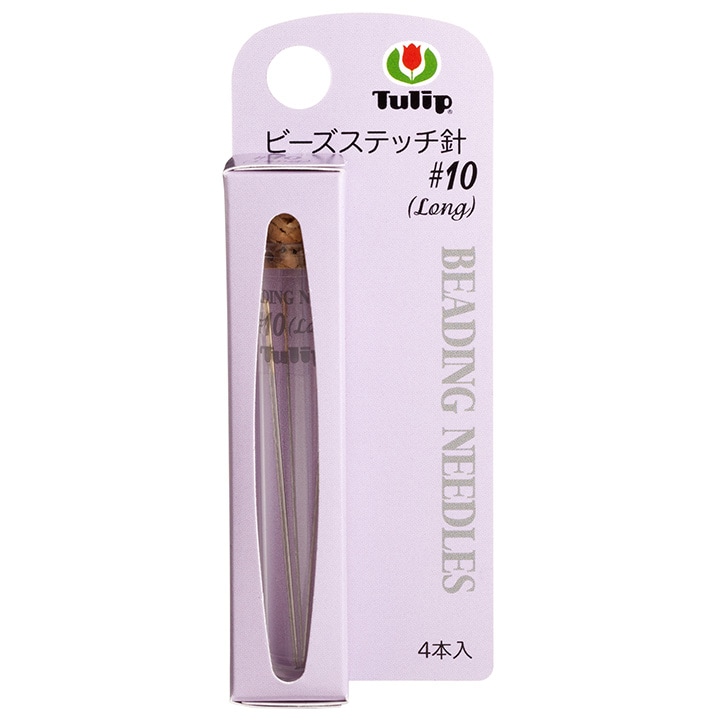 チューリップ ビーズステッチ針 #10 Long 4本入
