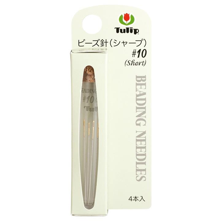 チューリップ ビーズ針 シャープ #10 Short 4本入