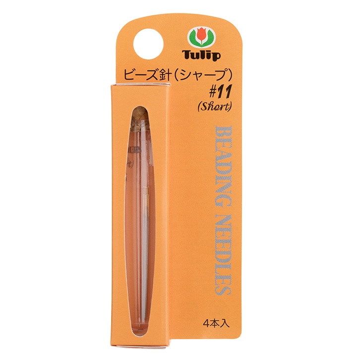 チューリップ ビーズ針 シャープ #11 Short 4本入