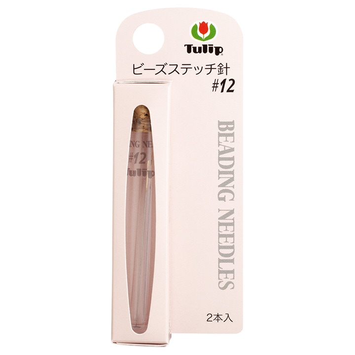 チューリップ ビーズステッチ針 #12 2本入