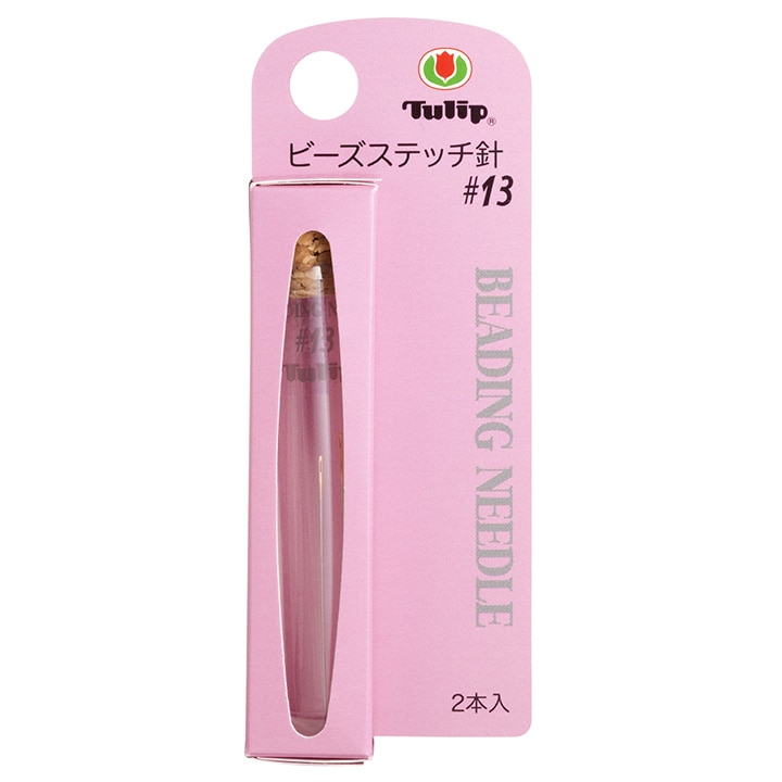 チューリップ ビーズステッチ針 #13 2本入
